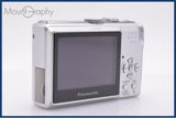 パナソニック Panasonic LUMIX DMC-LS75 3x 単三電池仕様 同梱無料 #ks1394