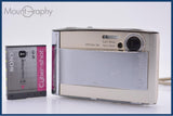【動作保証】 ソニー SONY Cyber-shot DSC-T5 3x バッテリー付属 同梱無料 #ks1404
