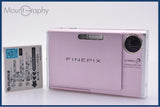 富士フイルム FUJIFILM FinePix Z3 3x バッテリー付属 同梱無料 #ks1409