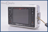 難あり コダック Kodak Easy Share LS755 3x 同梱無料 #ks1412