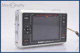 難あり コダック Kodak Easy Share LS755 3x 同梱無料 #ks1412