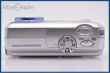 【美品・動作保証】 ニコン Nikon COOLPIX E2000 3x 単三電池仕様 同梱無料 #ks1422