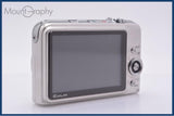 カシオ CASIO EXILIM EX-Z1200 3x 元箱、バッテリー、充電スタンド、DCケーブル、取扱説明書付属 同梱無料 #ks1425