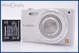 パナソニック Panasonic LUMIX DMC-SZ8 12X バッテリー付属 同梱無料 #ks143
