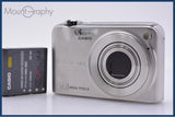 カシオ CASIO EXILIM EX-Z1200 3x バッテリー付属 同梱無料 #ks1433