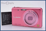 【動作保証】 パナソニック Panasonic LUMIX DMC-FX80 5x バッテリー付属 同梱無料 #ks1442