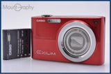 カシオ CASIO EXILIM EX-Z200 4x バッテリー付属 同梱無料 #ks1444