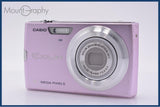 カシオ CASIO EXILIM EX-Z250 4x 同梱無料 #ks1445