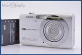 カシオ CASIO EXILIM EX-Z85 3x バッテリー付属 同梱無料 #ks1448