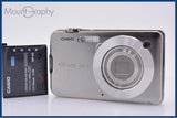 カシオ CASIO EXILIM EX-S10 3x バッテリー付属 同梱無料 #ks1471