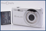 【動作保証】 カシオ CASIO EXILIM EX-Z800 4x バッテリー付属 同梱無料 #ks1473