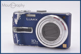 難あり パナソニック Panasonic LUMIX DMC-TZ3 10x 同梱無料 #ks1479