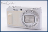 パナソニック Panasonic LUMIX DMC-TZ57 同梱無料 #ks1480