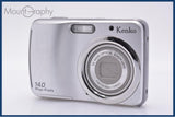 【動作保証】 ケンコー Kenko DSC1450Z 5x 単三電池仕様 同梱無料 #ks1492