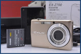 カシオ CASIO EXILIM EX-Z700 3x 元箱、充電スタンド、DCケーブル、バッテリー、充電器、取扱説明書付属 同梱無料 #ks1505