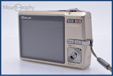 カシオ CASIO EXILIM EX-Z700 3x 元箱、充電スタンド、DCケーブル、バッテリー、充電器、取扱説明書付属 同梱無料 #ks1505