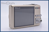 カシオ CASIO EXILIM EX-Z700 3x 元箱、充電スタンド、DCケーブル、バッテリー、充電器、取扱説明書付属 同梱無料 #ks1505