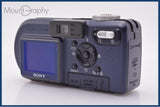 ソニー SONY Cyber-shot DSC-P10 3x バッテリー付属 同梱無料 #ks1509