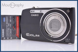 カシオ CASIO EXILIM EX-Z2000 5X バッテリー付属 同梱無料 #ks151