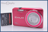カシオ CASIO EXILIM EX-Z31 6x バッテリー付属 同梱無料 #ks1517
