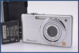 パナソニック Panasonic LUMIX DMC-FS7 4x バッテリー、充電器付属 同梱無料 #ks1521