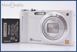 パナソニック Panasonic LUMIX DMC-ZX1 8X バッテリー付属 同梱無料 #ks153