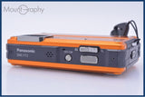 【美品・動作保証】 パナソニック Panasonic LUMIX DMC-FT2 4.6x 元箱、バッテリー、充電器付属 同梱無料 #ks1537