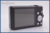 難あり パナソニック Panasonic LUMIX DMC-FH5 4x 元箱、バッテリー、充電器、取扱説明書付属 同梱無料 #ks1538