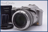 【動作保証】 パナソニック Panasonic LUMIX DMC-FZ30 12x 前キャップ、バッテリー、充電器付属 同梱無料 #ks1546