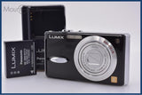 パナソニック Panasonic LUMIX DMC-FX8 3x バッテリー、充電器付属 同梱無料 #ks1560