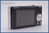 パナソニック Panasonic LUMIX DMC-FX8 3x バッテリー、充電器付属 同梱無料 #ks1560
