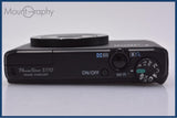 キヤノン Canon Power Shot S110 5x バッテリー、充電器付属 同梱無料 #ks1566