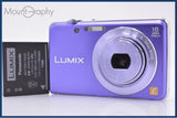 難あり パナソニック Panasonic LUMIX DMC-FH8 バッテリー付属 同梱無料 #ks157