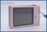 パナソニック Panasonic LUMIX DMC-FH5 4x 元箱、バッテリー、充電器、取扱説明書付属 同梱無料 #ks1579