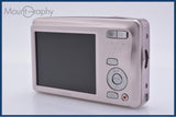 【美品・動作保証】 富士フイルム FUJIFILM FinePix JX700 5x 元箱、バッテリー、取扱説明書付属 同梱無料 #ks1586