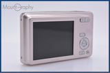 【美品・動作保証】 富士フイルム FUJIFILM FinePix JX700 5x 元箱、バッテリー、取扱説明書付属 同梱無料 #ks1586