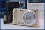 パナソニック Panasonic LUMIX DMC-ZX3 8x 元箱、バッテリー、充電器、取扱説明書付属 同梱無料 #ks1593
