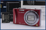 【美品・動作保証】 パナソニック Panasonic LUMIX DMC-TZ20 16x 元箱、バッテリー、充電器、取扱説明書付属 同梱無料 #ks1594