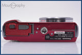 【美品・動作保証】 パナソニック Panasonic LUMIX DMC-TZ20 16x 元箱、バッテリー、充電器、取扱説明書付属 同梱無料 #ks1594