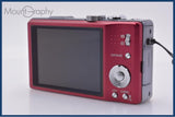 【美品・動作保証】 パナソニック Panasonic LUMIX DMC-TZ20 16x 元箱、バッテリー、充電器、取扱説明書付属 同梱無料 #ks1594