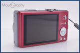 【美品・動作保証】 パナソニック Panasonic LUMIX DMC-TZ20 16x 元箱、バッテリー、充電器、取扱説明書付属 同梱無料 #ks1594