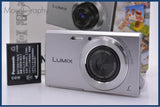 【美品・動作保証】 パナソニック Panasonic LUMIX DMC-FH10 5x 元箱、バッテリー付属 同梱無料 #ks1604