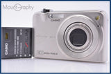 カシオ CASIO EXILIM EX-Z1200 3X バッテリー付属 同梱無料 #ks162