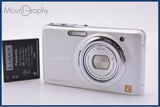 【動作保証】 パナソニック Panasonic LUMIX DMC-FX77 5x バッテリー付属 同梱無料 #ks1625
