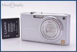 【動作保証】 パナソニック Panasonic LUMIX DMC-FX33 3.6x バッテリー付属 同梱無料 #ks1628