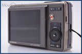 【動作保証】 オリンパス Olympus μ-9010 10X 同梱無料 #ks165