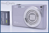 カシオ CASIO EXILIM EX-Z200 4x バッテリー付属 同梱無料 #ks1698
