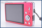 【美品・動作保証】 パナソニック Panasonic LUMIX DMC-FH8 バッテリー付属 同梱無料 #ks17
