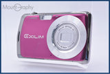難あり カシオ CASIO EXILIM EX-Z1 3x 同梱無料 #ks1706