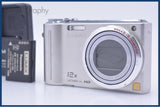 パナソニック Panasonic DMC-TZ7 12x バッテリー、充電器付属 同梱無料 #ks1707